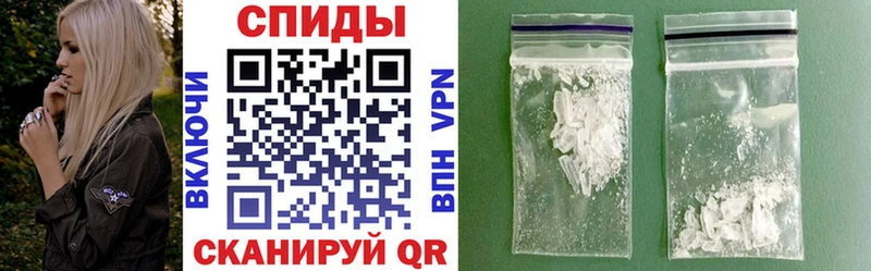 где купить наркоту  Власиха  мориарти как зайти  АМФ 97% 
