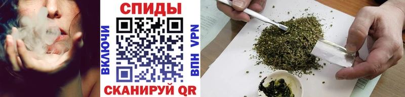 Бутират GHB  Власиха 