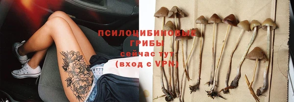 кокаин VHQ Новодвинск