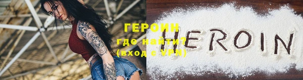 сатива Сясьстрой