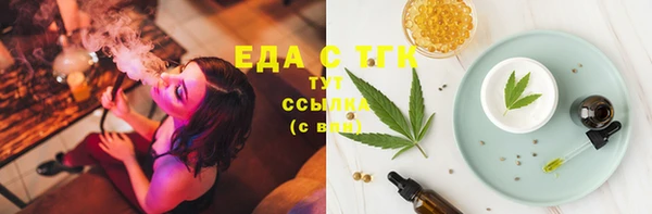 альфа пвп Новокубанск