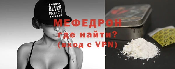 альфа пвп Новокубанск