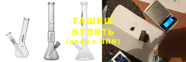 альфа пвп Новокубанск