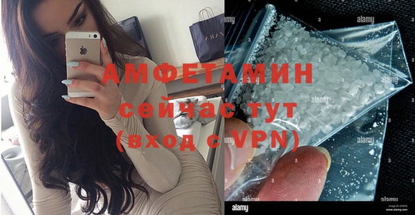альфа пвп Новокубанск