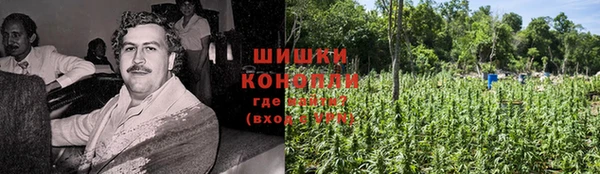 кокаин VHQ Новодвинск