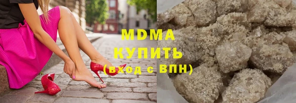 кокаин перу Тайга