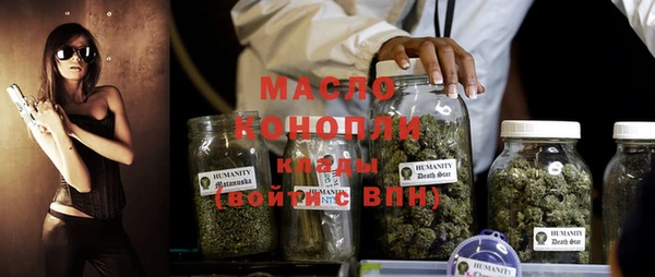 альфа пвп Новокубанск
