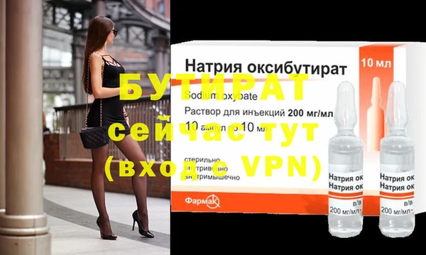 альфа пвп Новокубанск