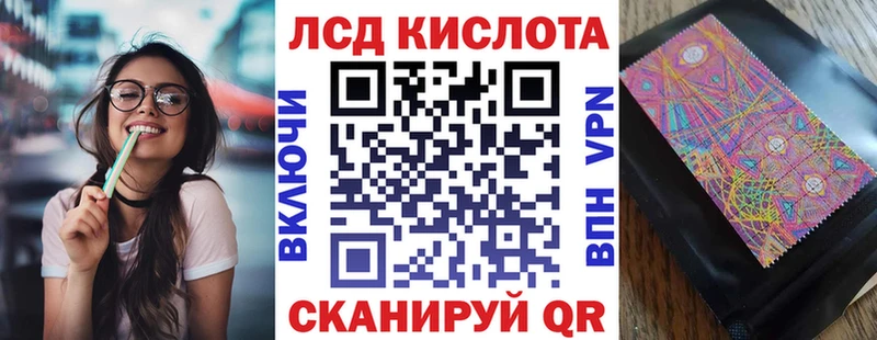 купить наркотик  Власиха  Марки NBOMe 1,8мг 